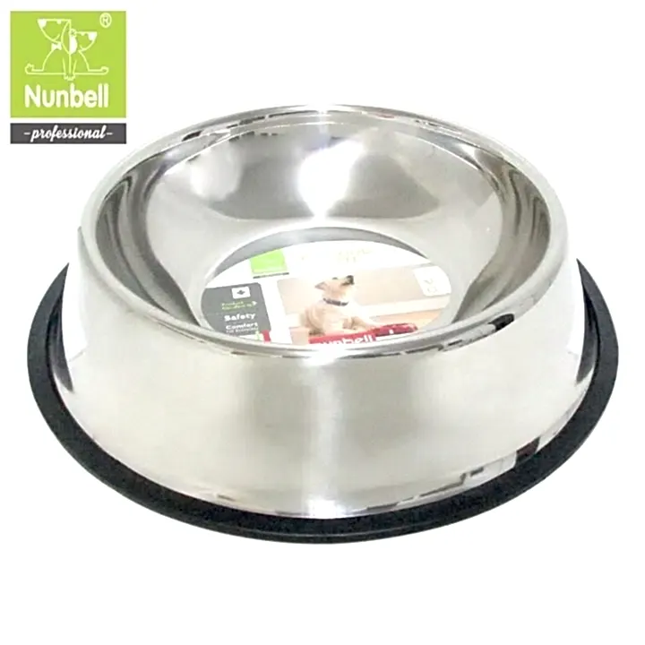 Nunbell Çelik Mama Kabı 22CM 8119