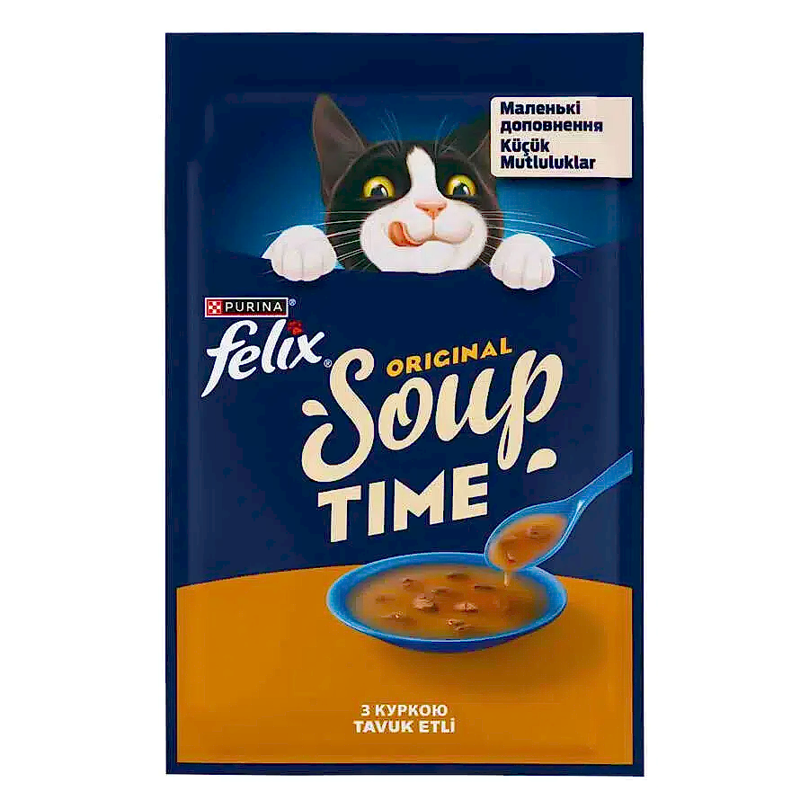 Felix Soup Chicken Tavuklu Kedi Çorbası 48 Gr