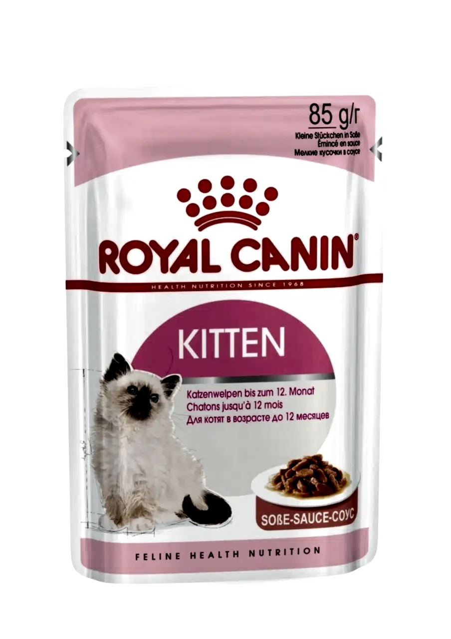 Royal Canin Kitten Gravy İnstinctive yavru Kedi Maması 85 Gr